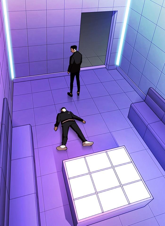 Lookism ตอนที่ 328 หน้า 83