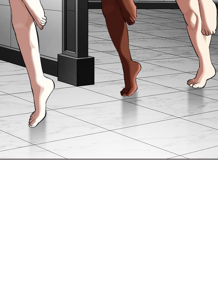 Lookism ตอนที่ 328 หน้า 125