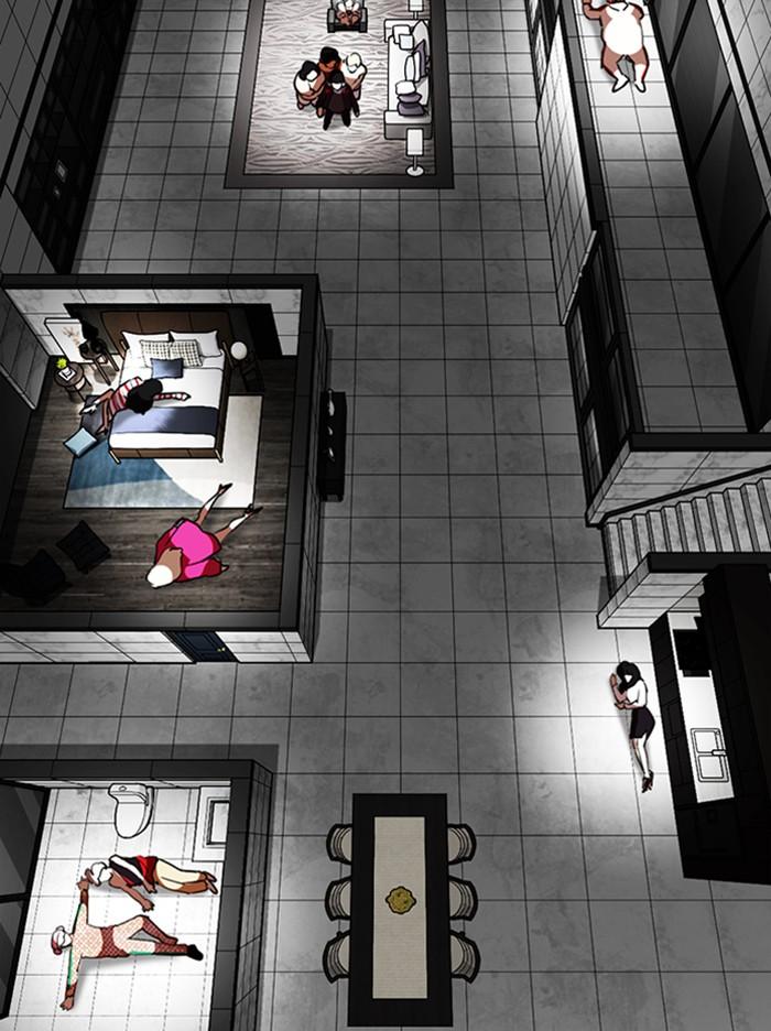 Lookism ตอนที่ 328 หน้า 135