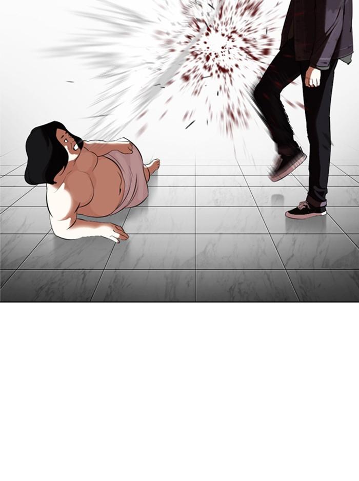 Lookism ตอนที่ 328 หน้า 153