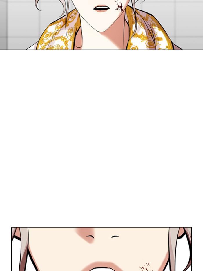 Lookism ตอนที่ 328 หน้า 159