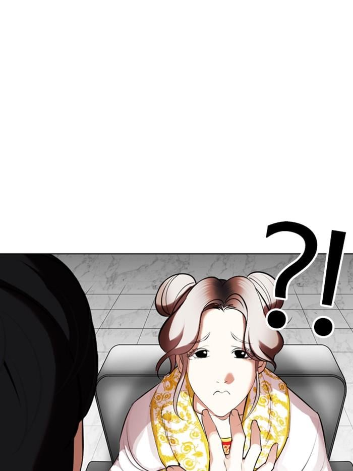 Lookism ตอนที่ 328 หน้า 168