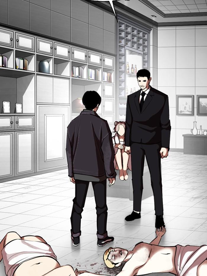 Lookism ตอนที่ 328 หน้า 178