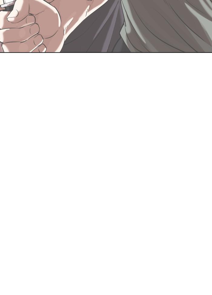 Lookism ตอนที่ 328 หน้า 186