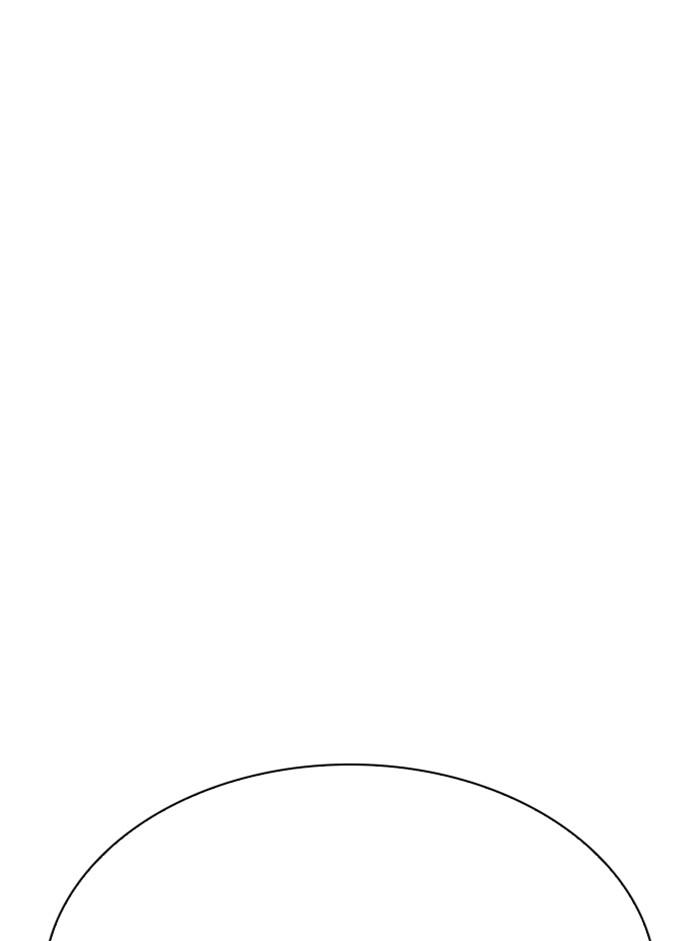 Lookism ตอนที่ 329 หน้า 27