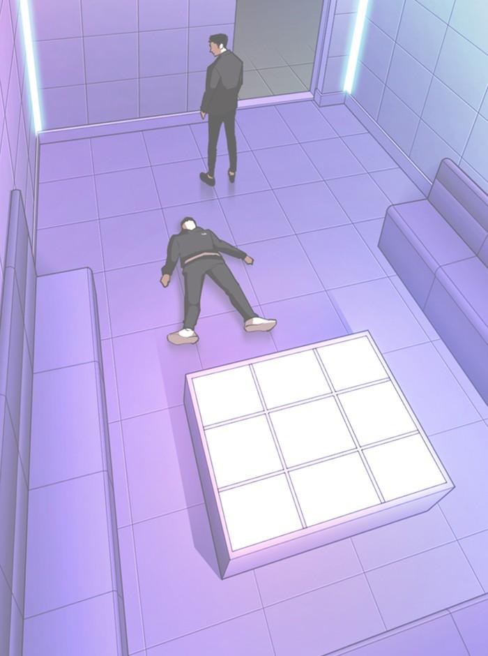 Lookism ตอนที่ 329 หน้า 116