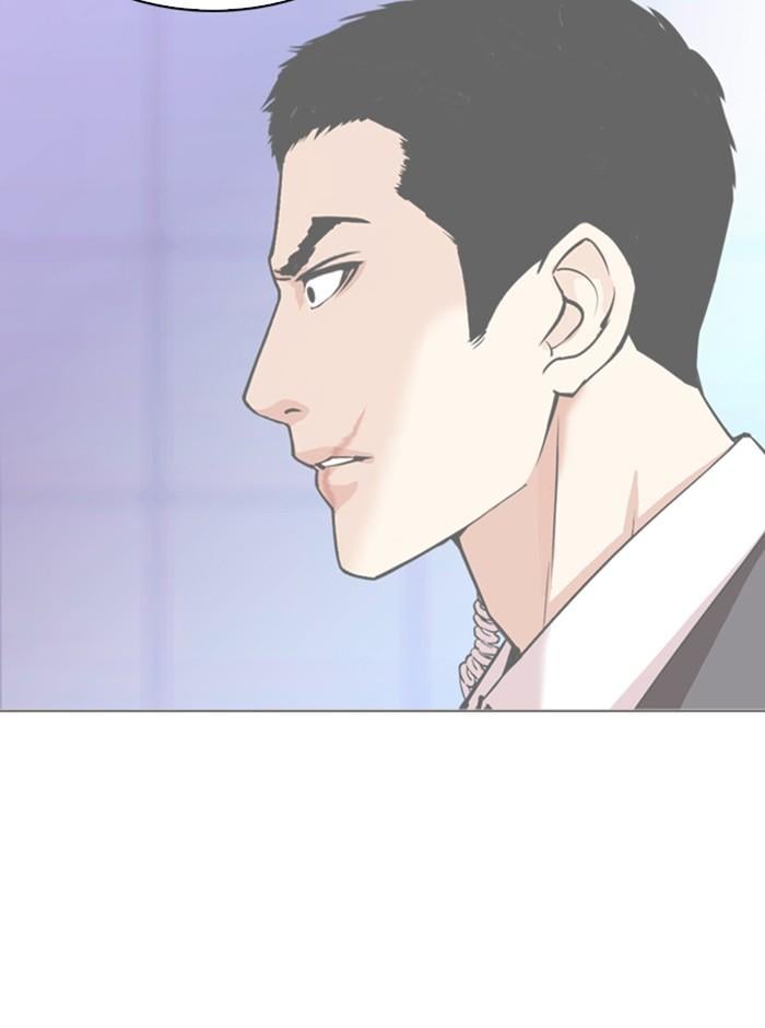 Lookism ตอนที่ 329 หน้า 118