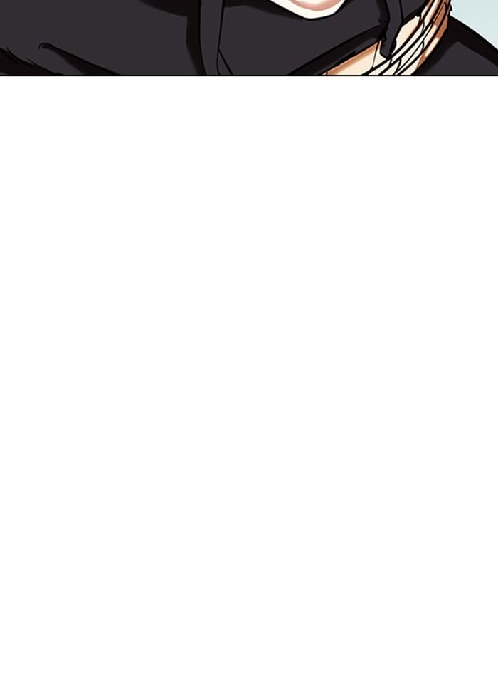 Lookism ตอนที่ 329 หน้า 156