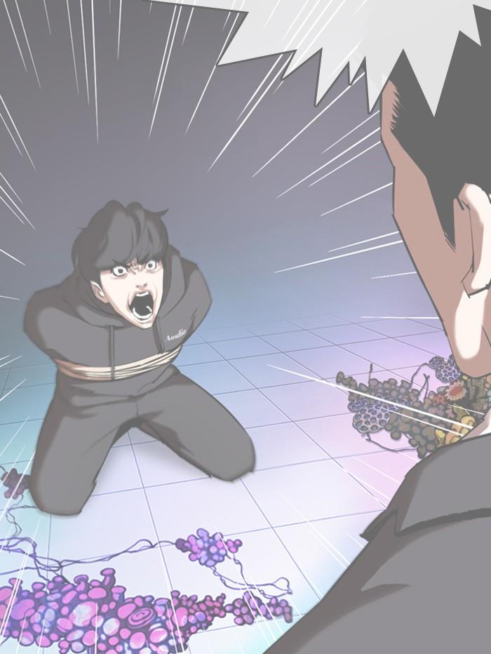 Lookism ตอนที่ 329 หน้า 177