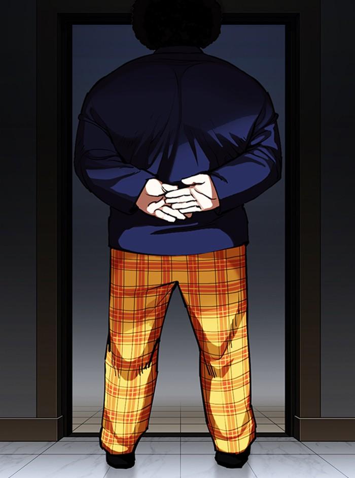 Lookism ตอนที่ 330 หน้า 8