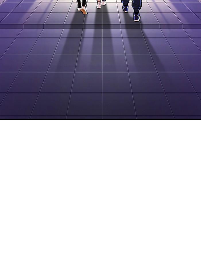 Lookism ตอนที่ 330 หน้า 24