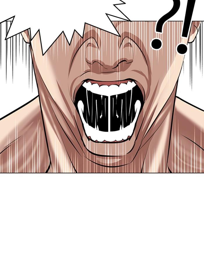 Lookism ตอนที่ 330 หน้า 54