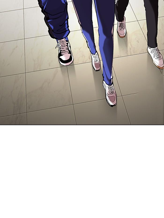 Lookism ตอนที่ 330 หน้า 67