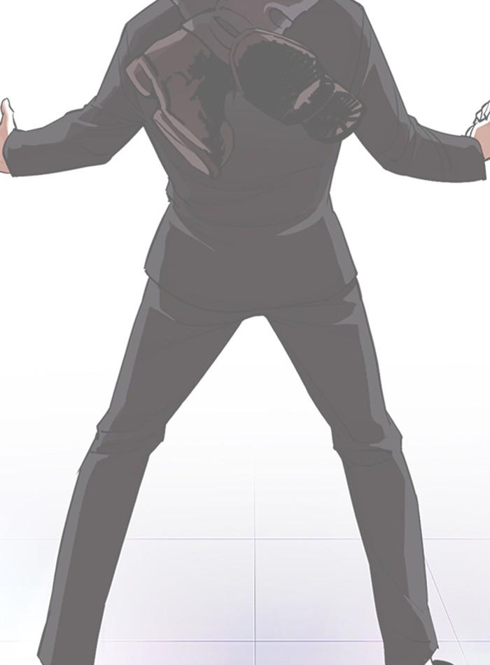 Lookism ตอนที่ 330 หน้า 156