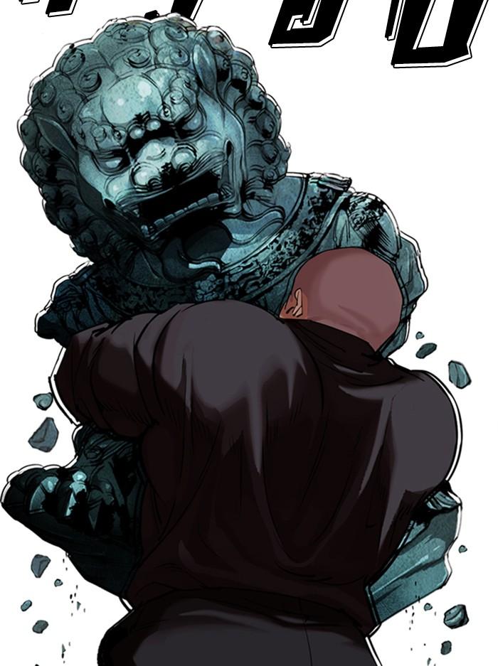 Lookism ตอนที่ 330 หน้า 164