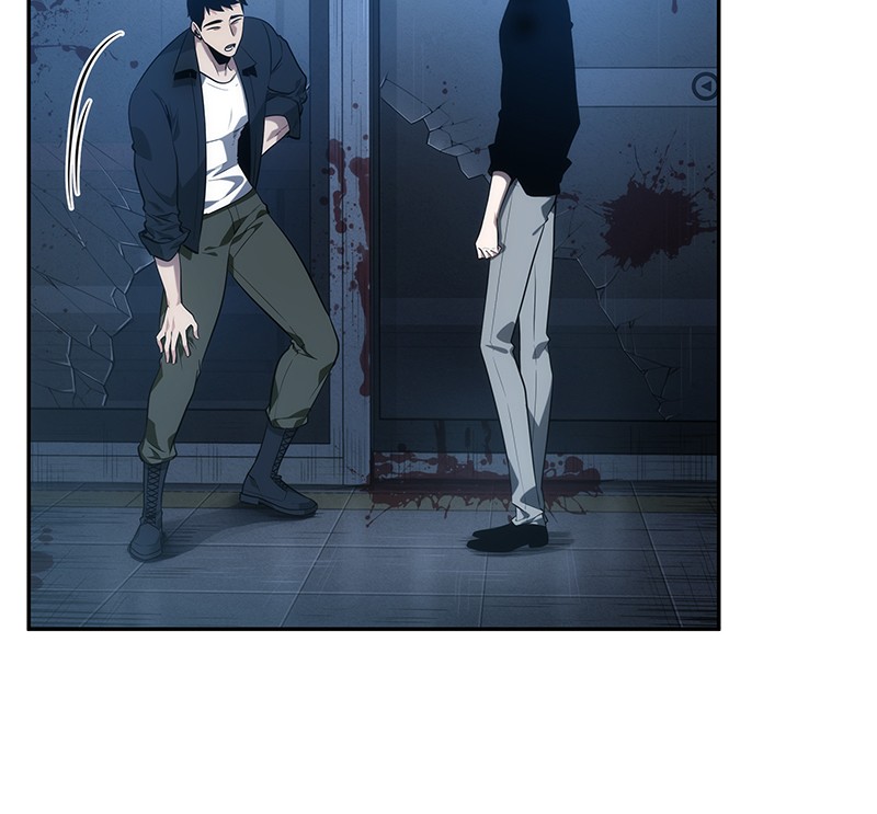 Omniscient Reader อ่านชะตาวันสิ้นโลก ตอนที่ 33 หน้า 27