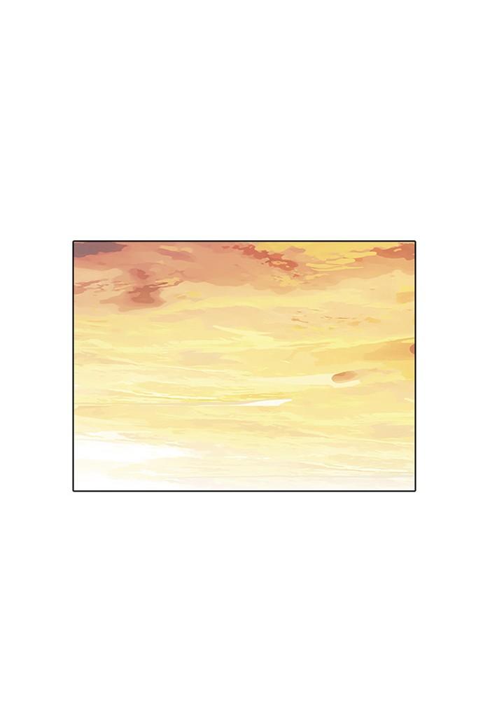 Lookism ตอนที่ 33 90