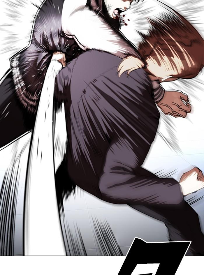 Lookism ตอนที่ 331 หน้า 37