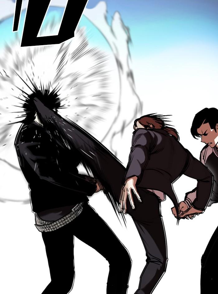 Lookism ตอนที่ 331 หน้า 42