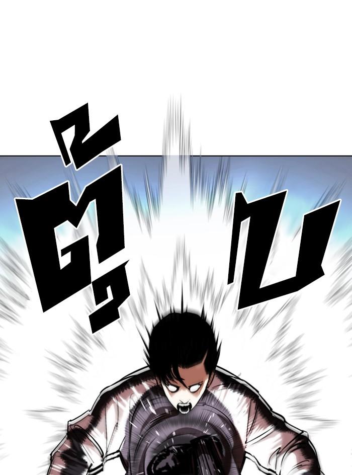 Lookism ตอนที่ 331 หน้า 44
