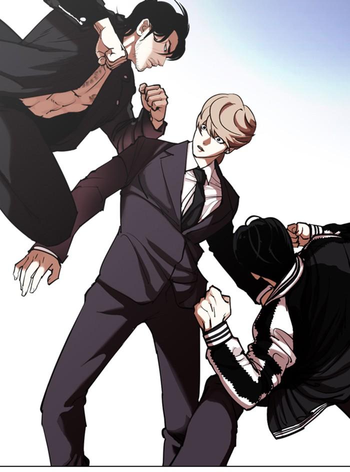 Lookism ตอนที่ 331 หน้า 48