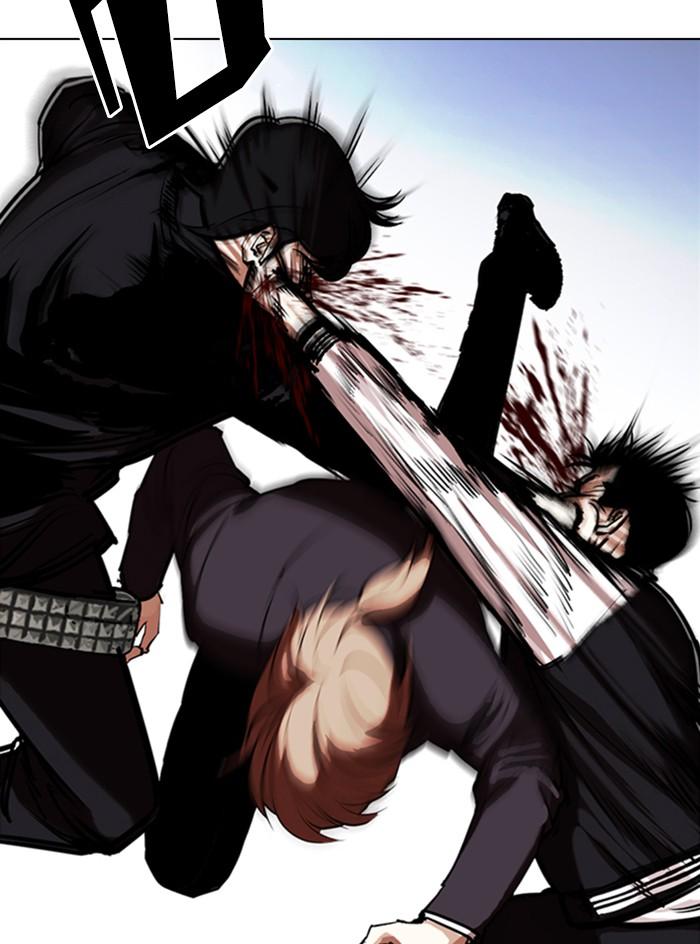 Lookism ตอนที่ 331 หน้า 50