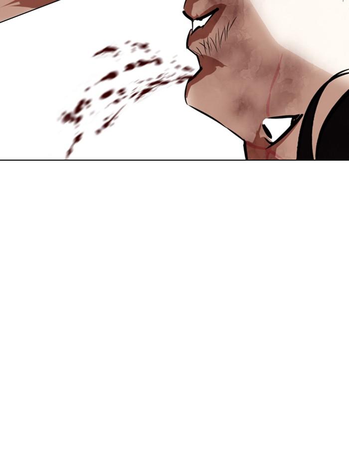 Lookism ตอนที่ 331 หน้า 54