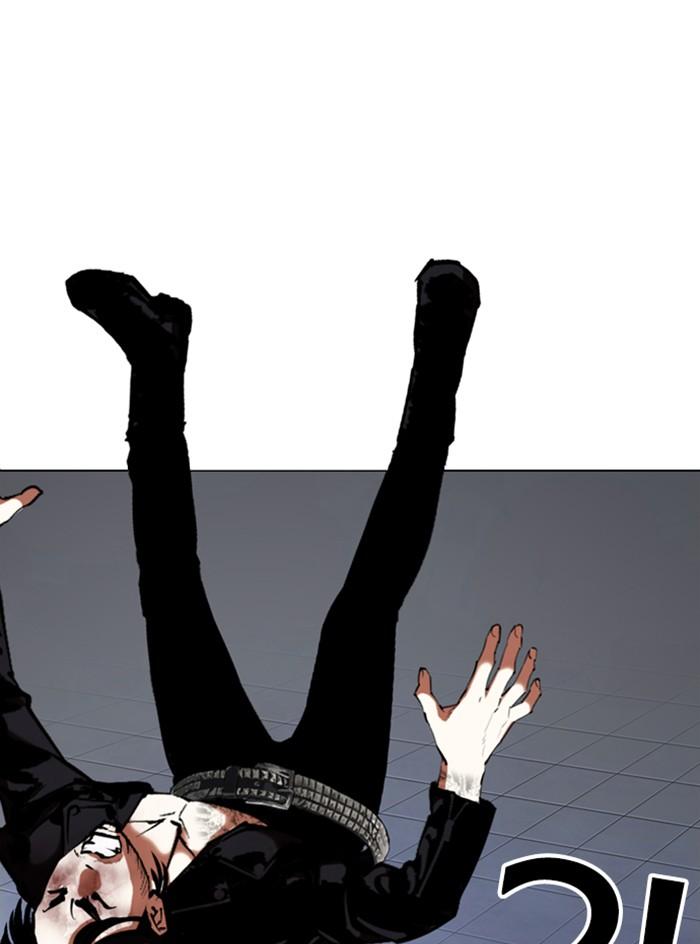 Lookism ตอนที่ 331 หน้า 55