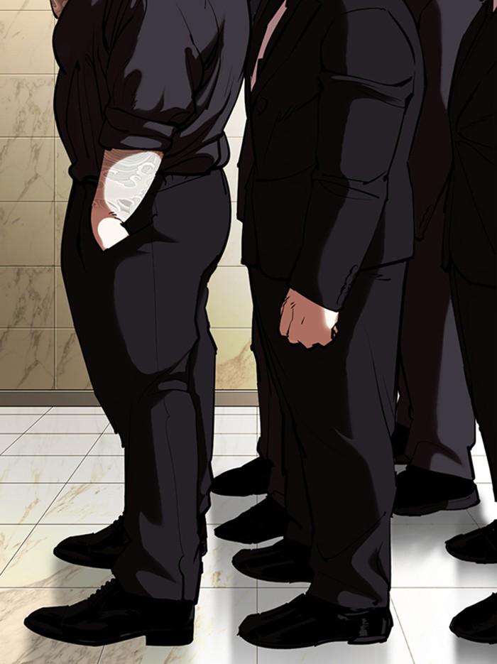 Lookism ตอนที่ 331 หน้า 133