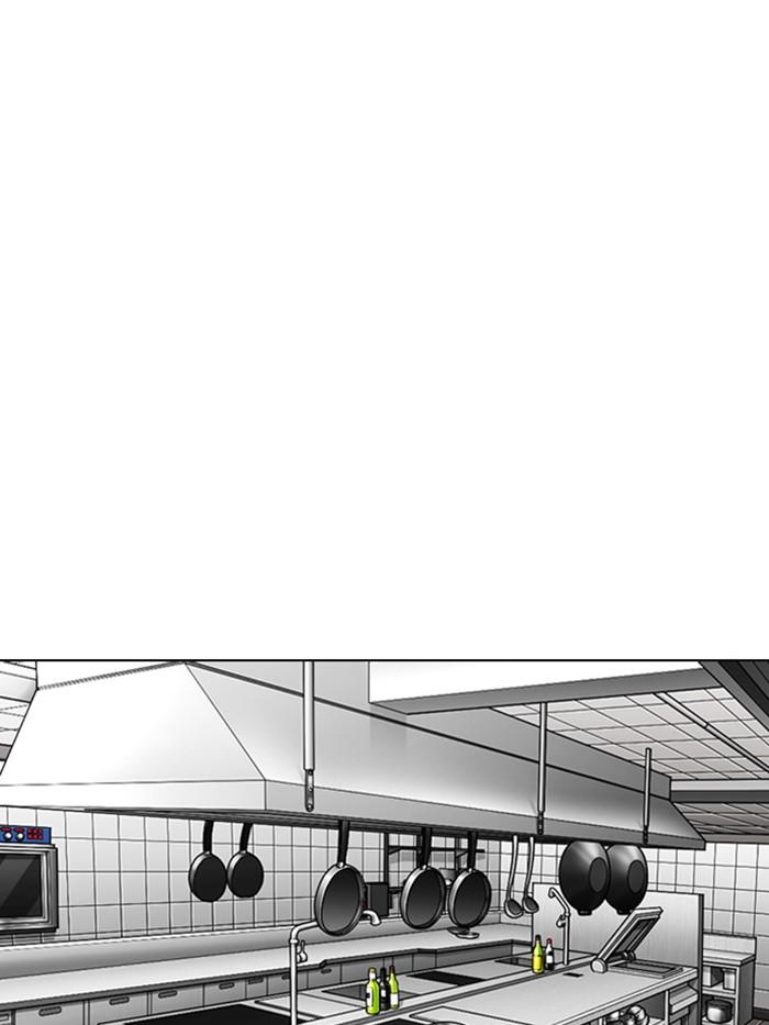 Lookism ตอนที่ 331 หน้า 168