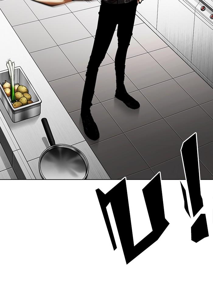 Lookism ตอนที่ 331 หน้า 174