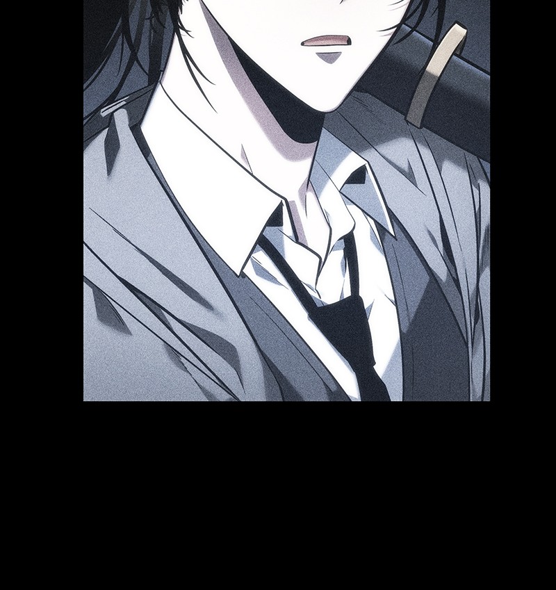 Omniscient Reader อ่านชะตาวันสิ้นโลก ตอนที่ 33 หน้า 143