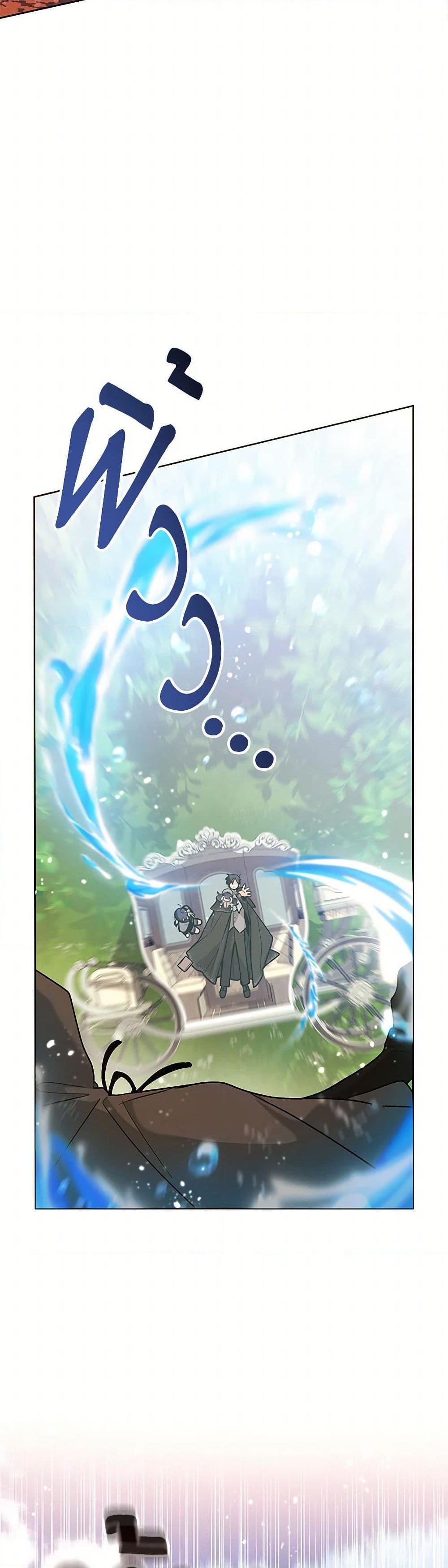 Black Killer Whale Baby สาวน้อยวาฬเพชฌฆาตดำ ตอนที่ 33 หน้า 15