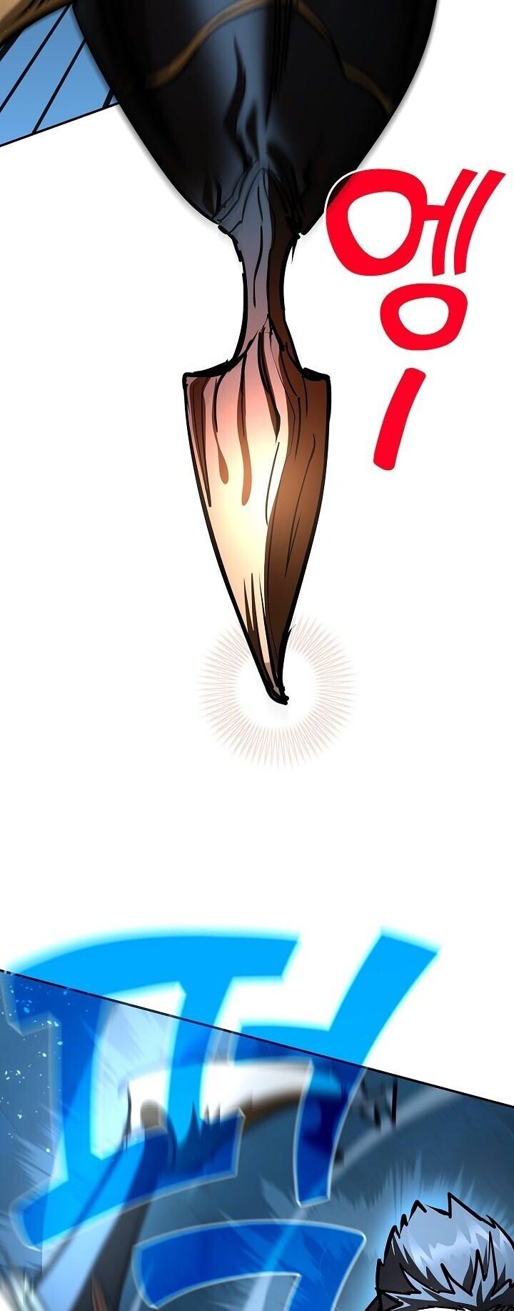 The Sword God from a Ruined World เทพดาบผู้รอดจากโลกที่ล่มสลาย ตอนที่ 33 หน้า 17