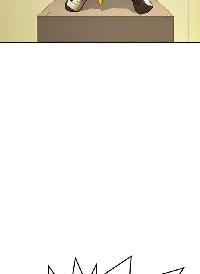 Lookism ตอนที่ 332 หน้า 14