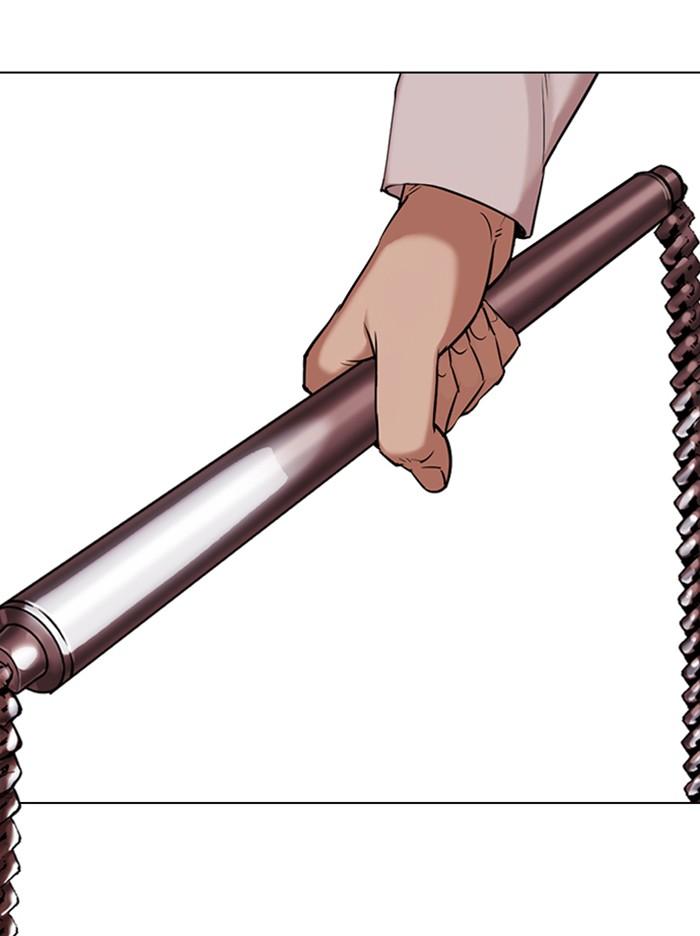 Lookism ตอนที่ 332 หน้า 41