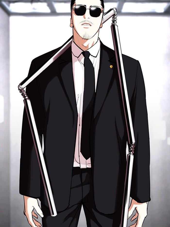 Lookism ตอนที่ 332 หน้า 56