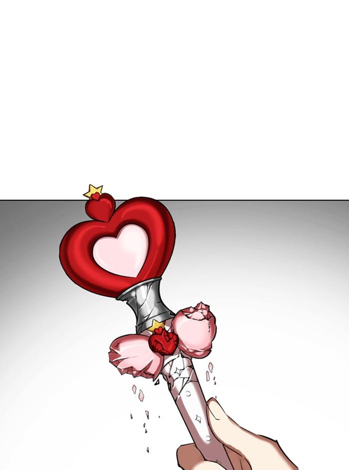 Lookism ตอนที่ 332 หน้า 69