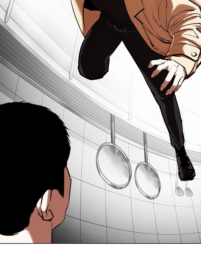 Lookism ตอนที่ 332 หน้า 76