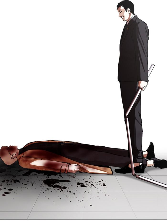 Lookism ตอนที่ 332 หน้า 132