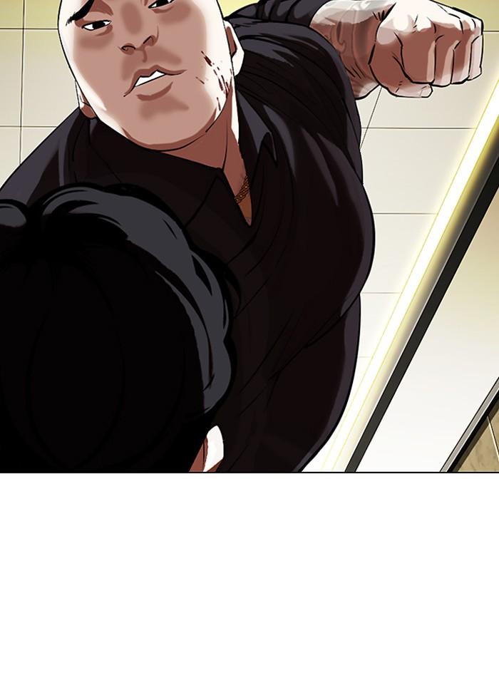 Lookism ตอนที่ 332 หน้า 188