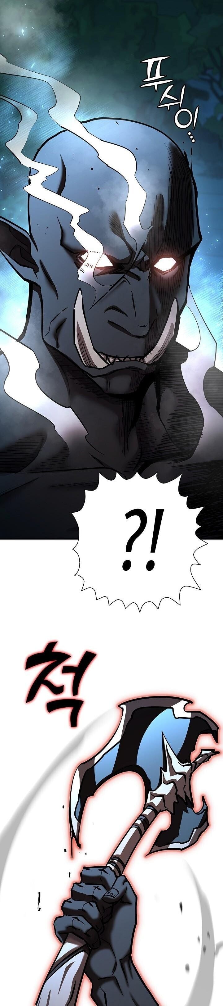 The Sword God from a Ruined World เทพดาบผู้รอดจากโลกที่ล่มสลาย ตอนที่ 33 หน้า 29