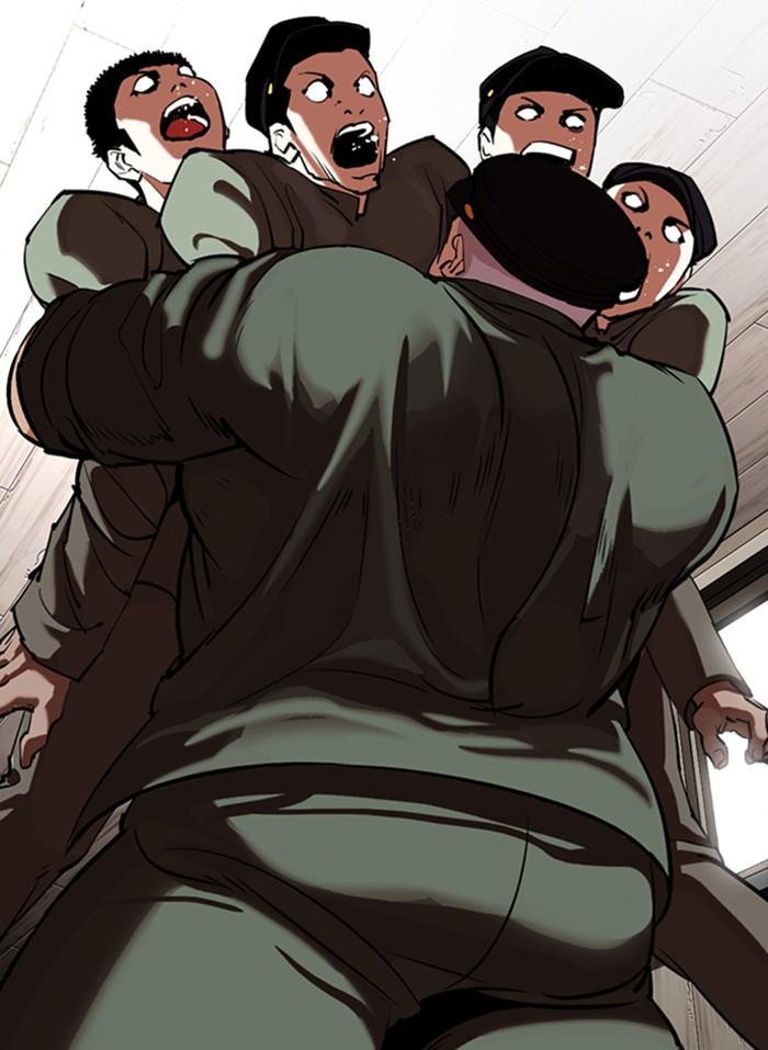 Lookism ตอนที่ 333 หน้า 26