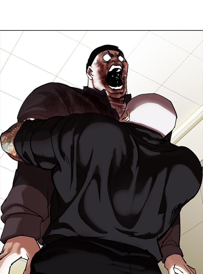 Lookism ตอนที่ 333 หน้า 45