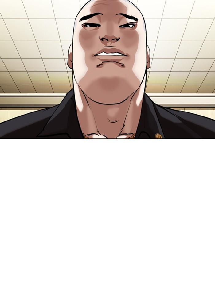 Lookism ตอนที่ 333 หน้า 69