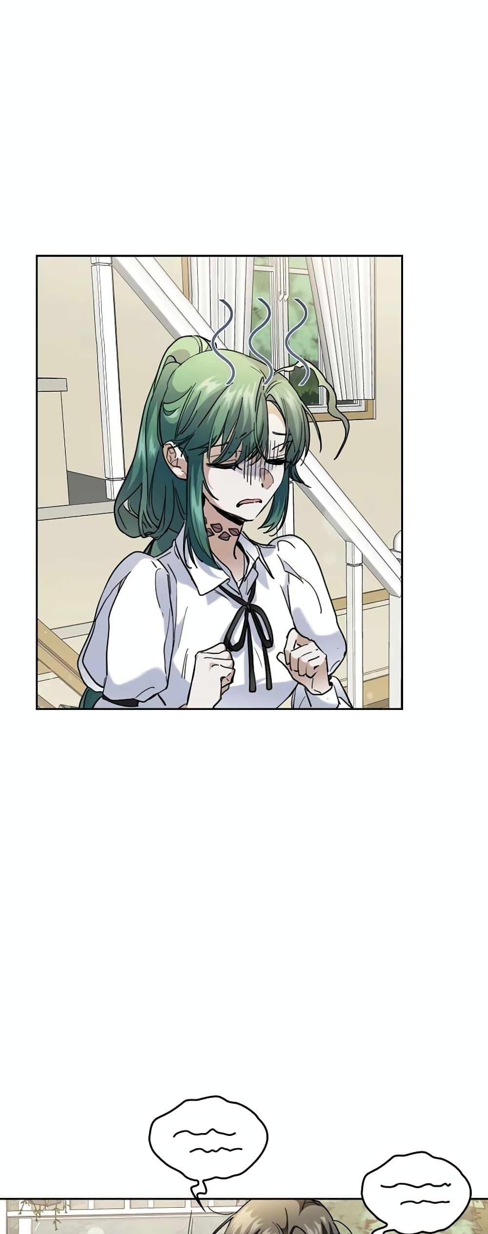 The Cooking Wizard ตอนที่ 33 หน้า 31