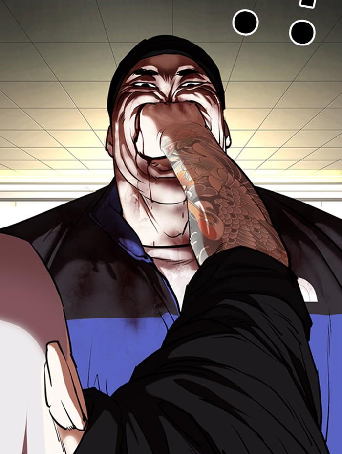 Lookism ตอนที่ 333 หน้า 107