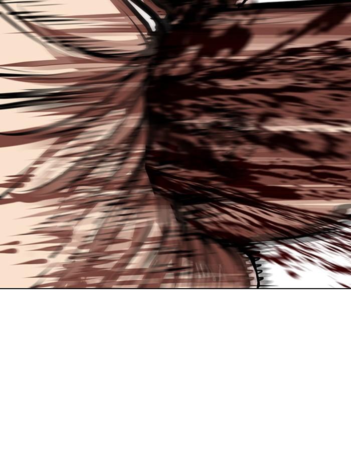 Lookism ตอนที่ 333 หน้า 118