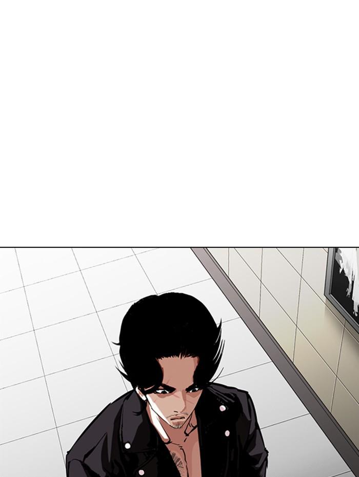 Lookism ตอนที่ 333 หน้า 142