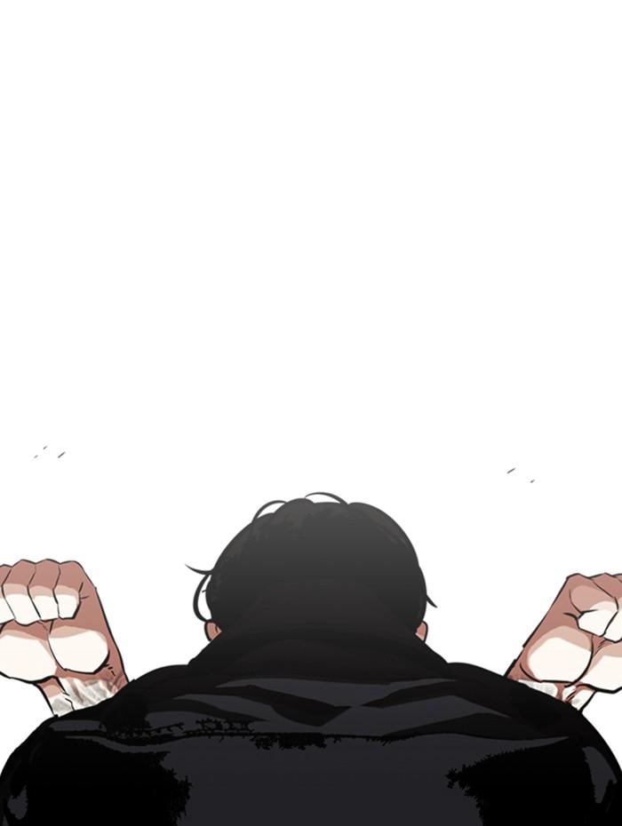Lookism ตอนที่ 333 หน้า 147